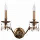 Applique murale laiton classic 2 ampoules 22 cm