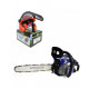 Hyundai htr40cf tronçonneuse thermique 40 cm³ 40 cm  guide et chaîne hyundai  casque forestier 