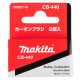 Paire de charbons CB440 pour perceuse - MAKITA - 194427-6 
