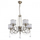 Suspension laiton classic 5 ampoules 100 cm