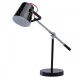Lampe de table noire megapolis 1 ampoule 63 cm