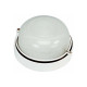 Aplique murale de jardin blanche askot 1 ampoule h18 cm