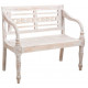 Banc 2 places en acajou - Coloris au choix
