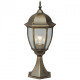 Borne d'extérieur noire street 1 ampoule 50 cm