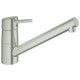 GROHE Nouveau Concetto Mitigeur évier bec bas finition acier brossé 32659DC1 (Import Allemagne)