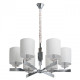Suspension chromée megapolis 6 ampoules 146 cm
