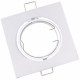 Support spot carré orientable blanc