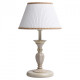 Lampe de table beige classic 1 ampoule 50 cm