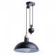 Suspension noire megapolis 1 ampoule 220 cm