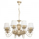 Chandelier beige classic 8 ampoules 85 cm