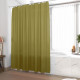 Rideau de douche et baignoire - 180x200 - polyester - vert lime Aurlane - 700949