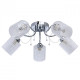 Plafonnier chromé megapolis 5 ampoules 20 cm