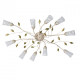 Plafonnier beige flora 10 ampoules 20 cm