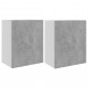 Armoires suspendues 2 pcs gris béton 50x31x60 cm aggloméré 