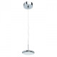Suspension chromée techno 1 ampoule 220 cm