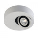 Plafonnier gris techno 1 ampoule 3.8 cm