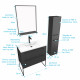 Pack meuble de salle de bain 80x50 cm blanc - 2 tiroirs - vasque blanche - miroir - colonne suspendu Aurlane - PACM058 