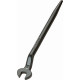 Clé à fourche de monteur 18 mm SAM - 6818