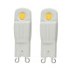 Ampoule led G9 4,5 watt (eq. 35 watt) - pack de 2 - Couleur eclairage - Blanc chaud 3000°K