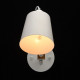 Applique murale blanche megapolis 1 ampoule 25 cm 