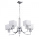 Suspension chromée megapolis 5 ampoules 87 cm