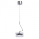 Suspension chromée techno 1 ampoule 155 cm