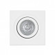 Encastrable blanc radón 1 ampoule h9,2 cm