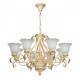 Chandelier beige country 8 ampoules 231 cm