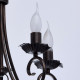 Chandelier noir country 5 ampoules 90 cm 