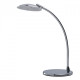 Lampe de table chromée techno 1 ampoule 36 cm