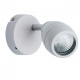 Spot blanc techno 1 ampoule 16 cm