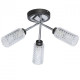 Plafonnier gris megapolis 3 ampoules 22 cm