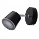 Spot noir techno 1 ampoule 11 cm