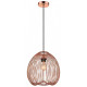 Suspension cuivre leeds 1 lumières