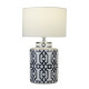 Lampe puzzle, céramique, avec abat-jour