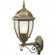 Applique d'extérieur noire street 1 ampoule 26 cm