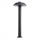 Lampadaire noir street 1 ampoule 70 cm