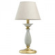 Lampe de table laiton classic 1 ampoule 50 cm