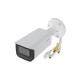 Caméra bullet varifocale ip 2mp poe ir 60m - dahua