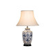 Lampe blue g jar, sans abat-jour