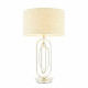 Lampe meera, argent ancien, avec abat-jour