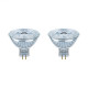 Lot de 2 spots led gu5.3 mr16 36° 4,6 watt (eq. 35 watt) blanc chaud