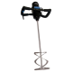 Malaxeur D.120 mm pour peinture colle béton DIAM - ME280