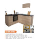 Cuisineandcie - meuble bas de cuisine eco chene naturel 1 porte l 40 cm 