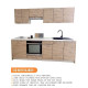 Cuisineandcie - meuble pour four encastrable eco noyer blanchi l 60 cm 