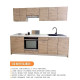 Cuisineandcie - meuble haut de cuisine eco noyer blanchi 1 porte relevable l 60 cm 
