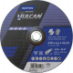 Meule vulcan acier/inox coudé 230x64
