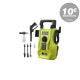 Nettoyeur haute pression ryobi - 110 bars - 1400w - ry110pwa