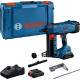 Cloueur sans-fil GNB 18V-40 - BOSCH - avec 2 batteries 18V 4.0Ah - chargeur - L-Boxx - 06019L7005