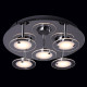 Plafonnier argenté techno 5 ampoules 12.5 cm 